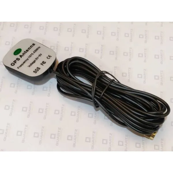 1575 Mhz GPS Antenna for GPS and GSM module