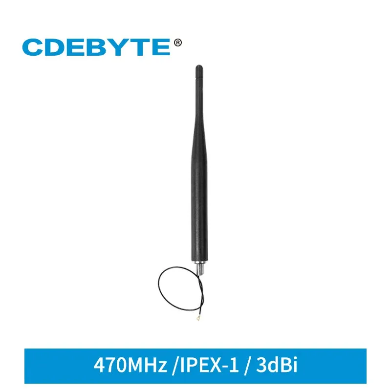 470MHz Antenna 3dBi Rubber Rod IPEX-1 High Gain for Equipment Cabinet Logistic Fleet Property Security Taxi Fleet TX490-XPL-100